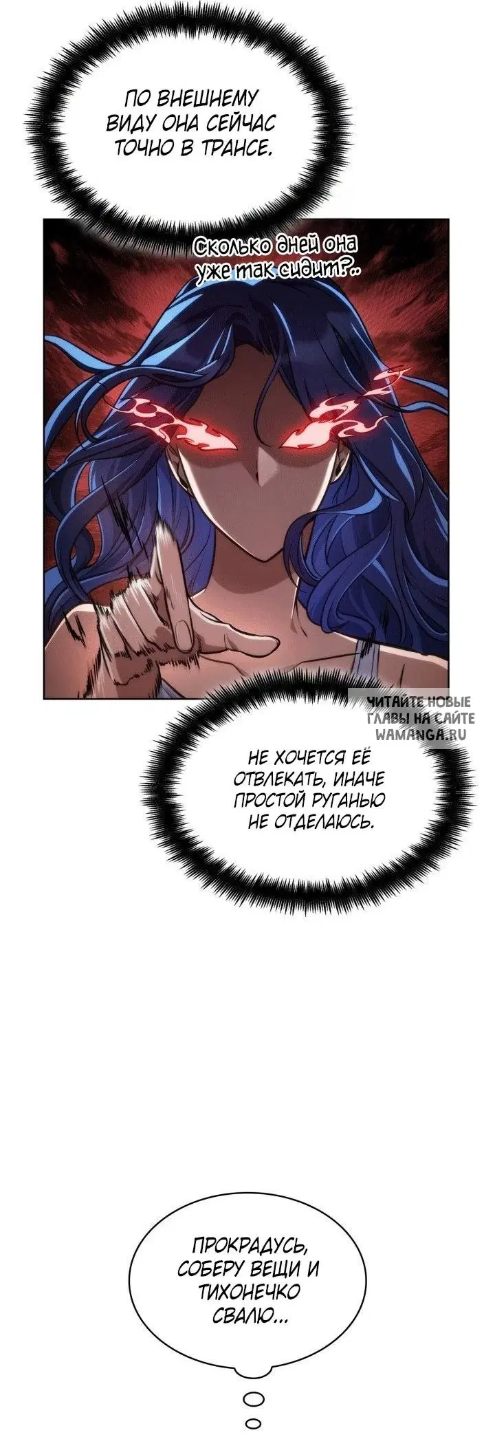Page 40.000