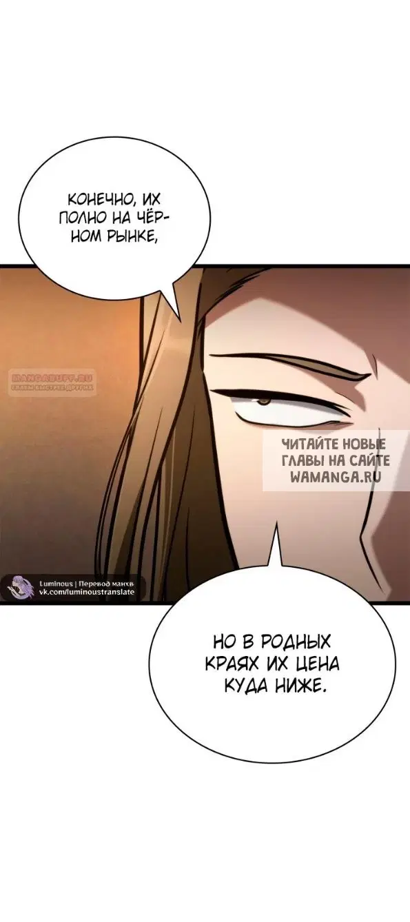 Page 40.000