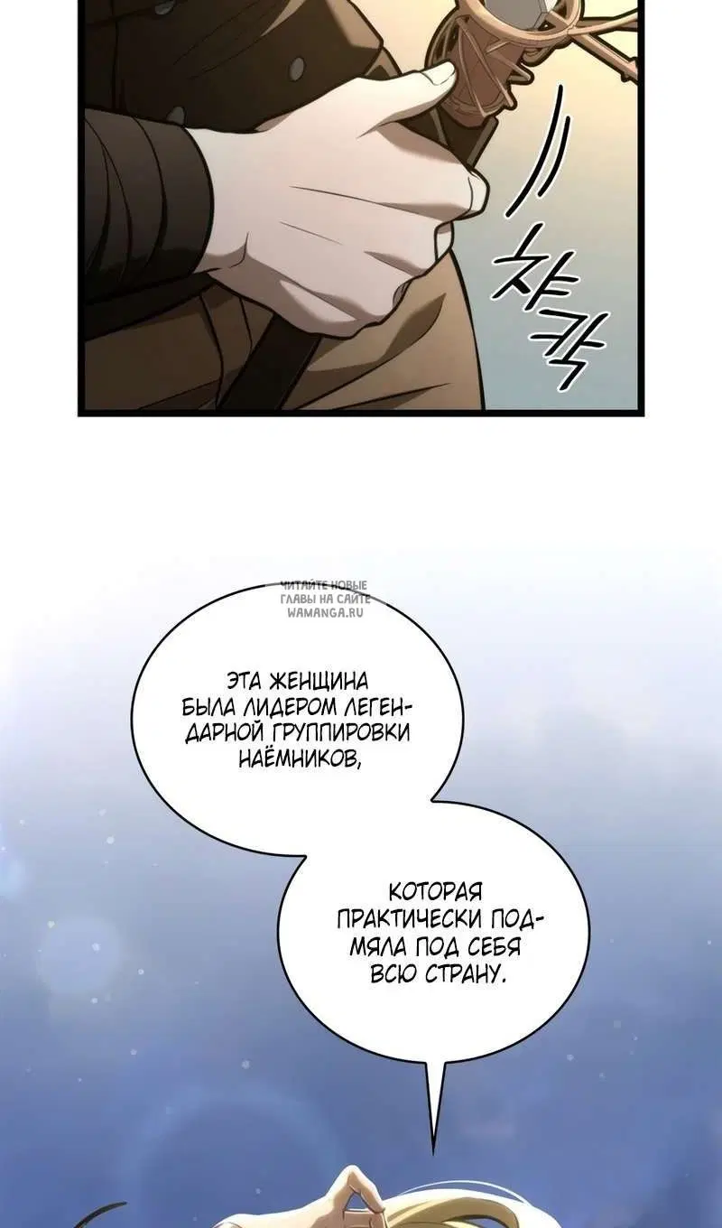 Page 40.000