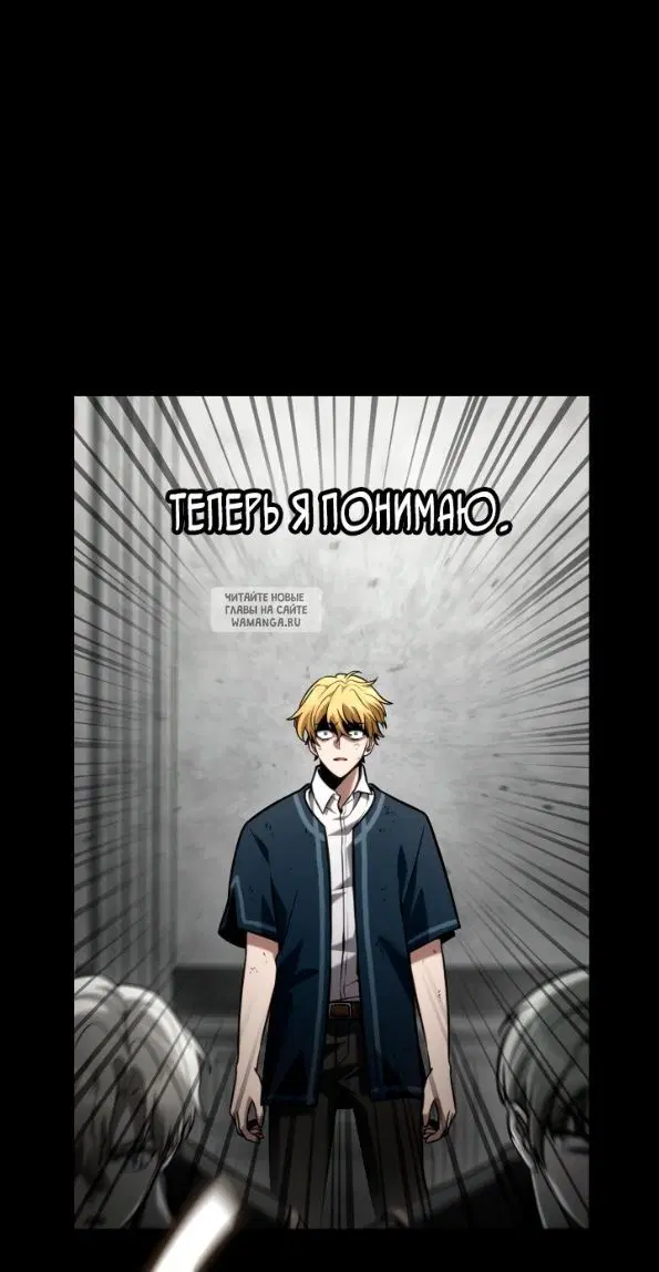 Page 40.000