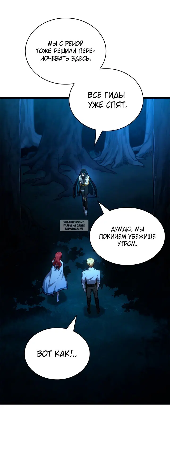 Page 40.000