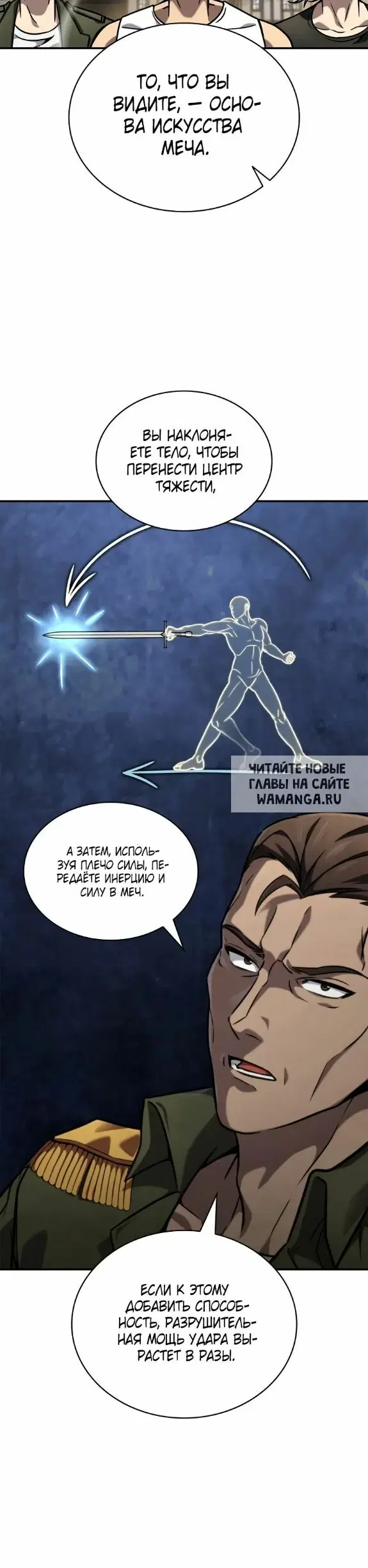 Page 41.000