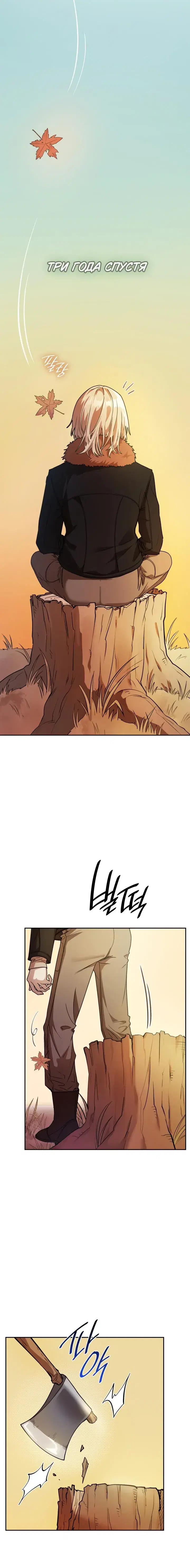 Page 4.001