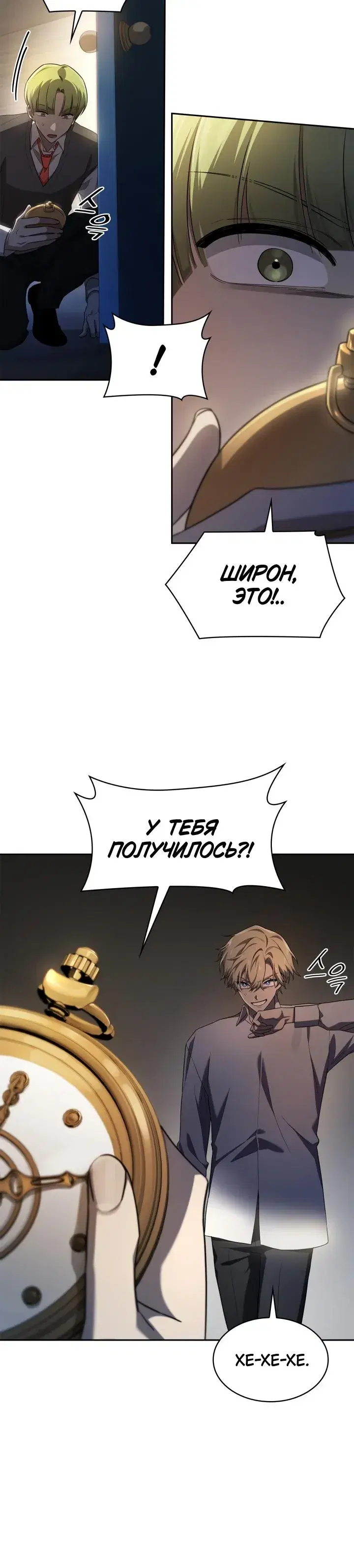 Page 4.001