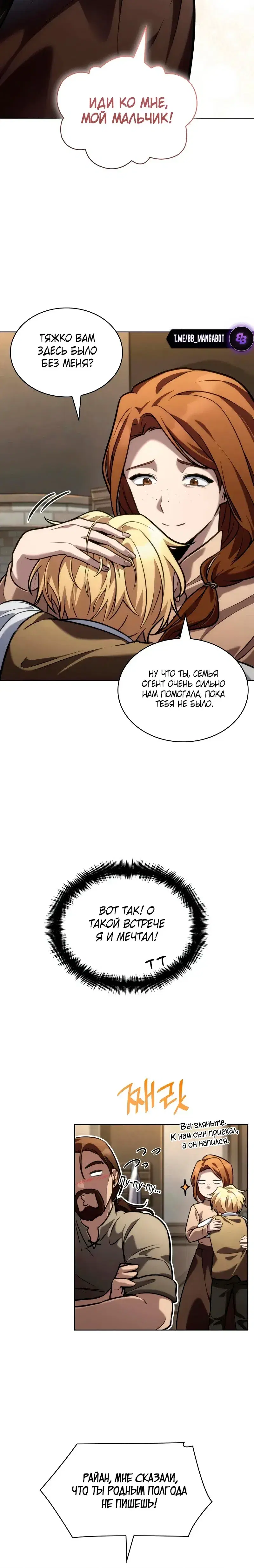Page 4.001