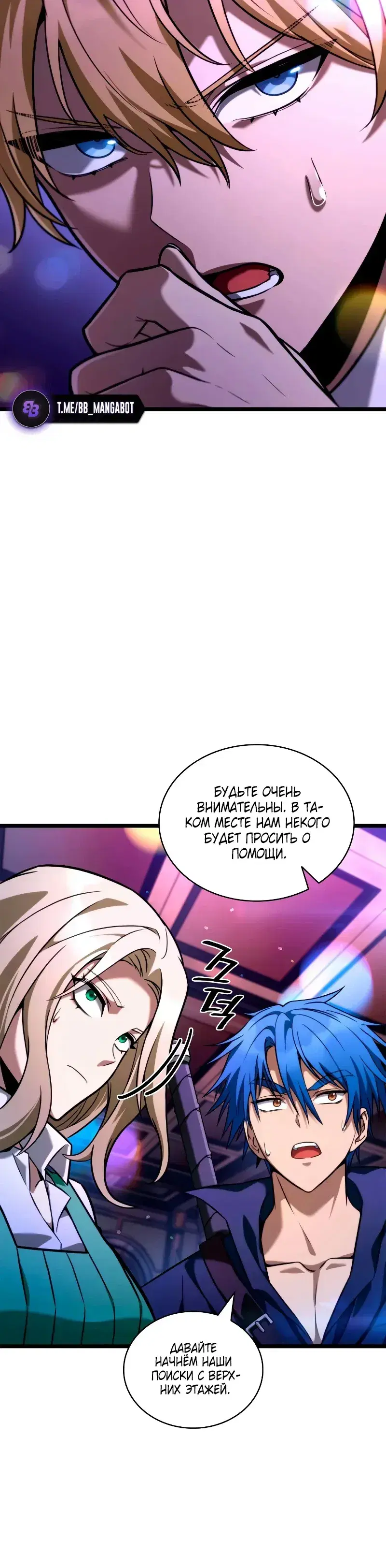 Page 4.001