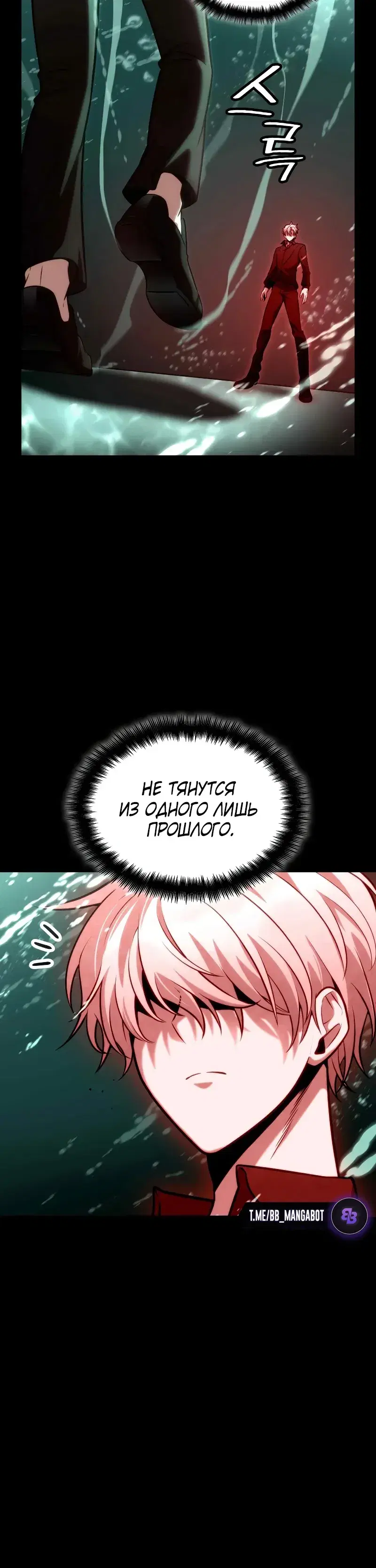 Page 4.001