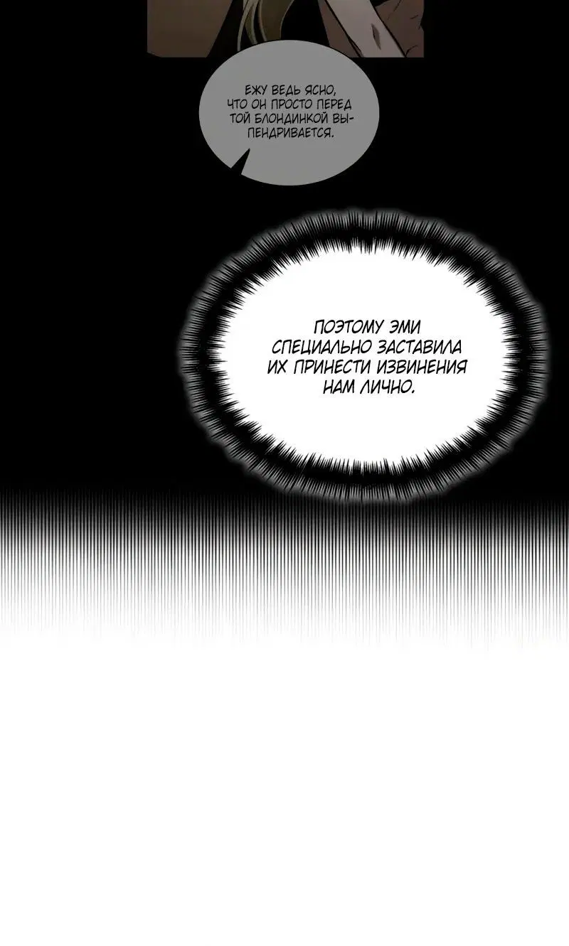 Page 4.002