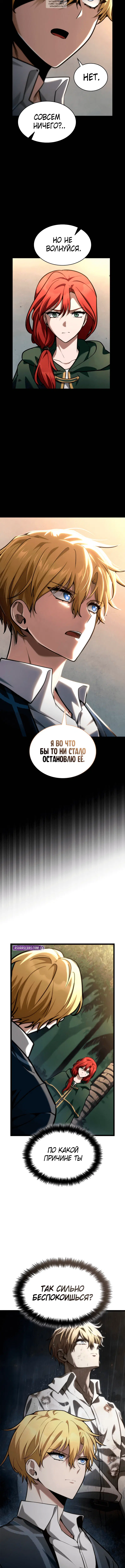 Page 4.001