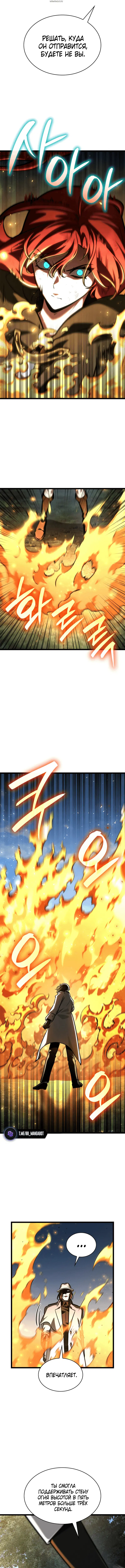 Page 4.001