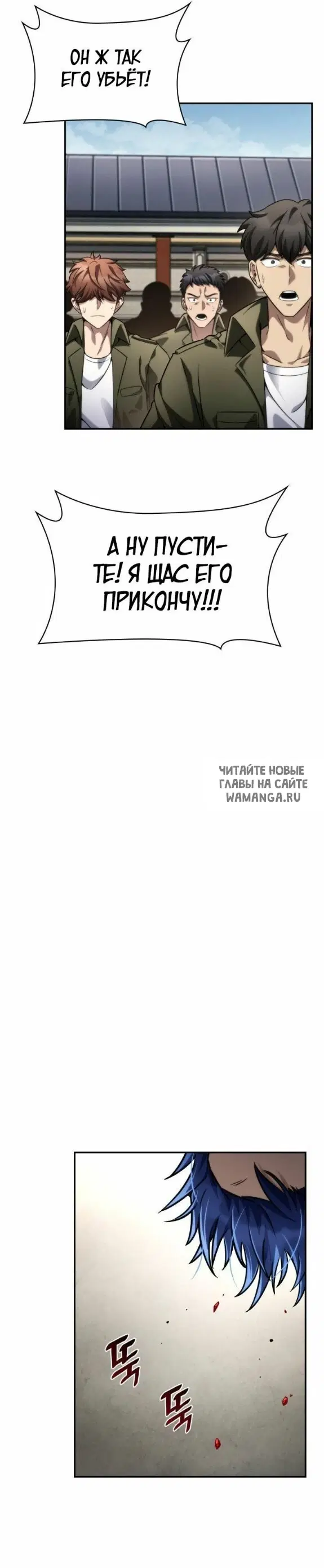 Page 42.000