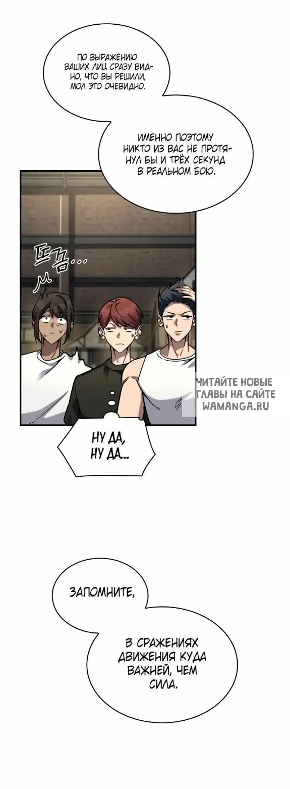 Page 42.000