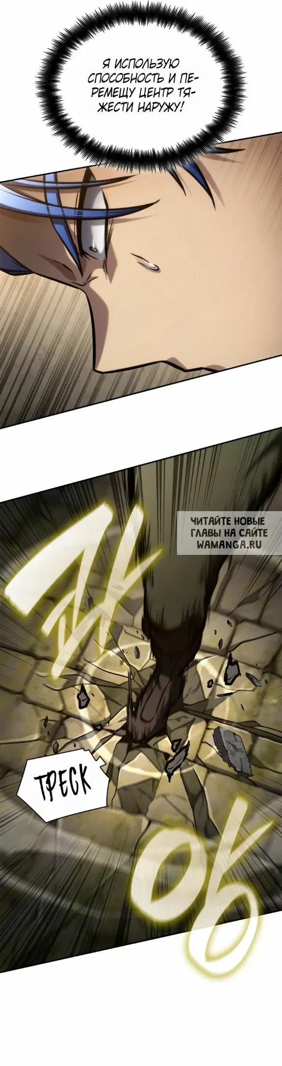 Page 42.000