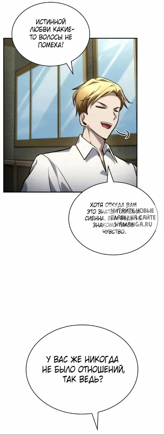 Page 42.000