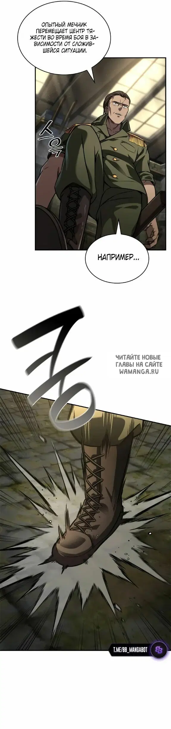 Page 43.000