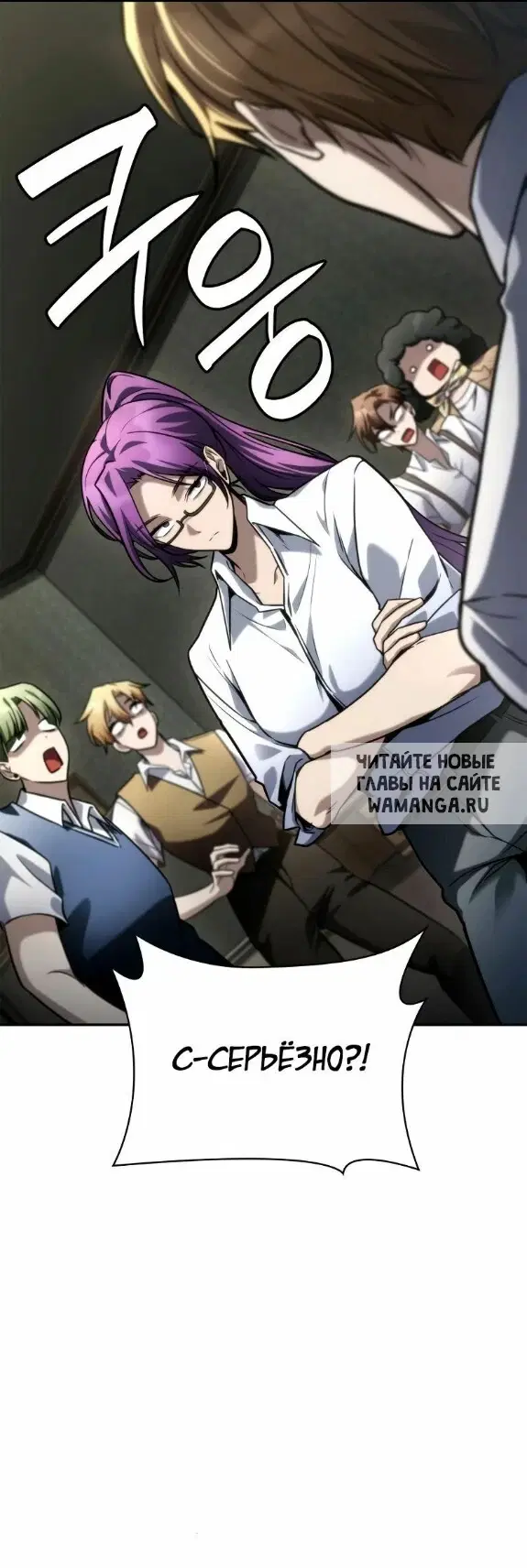 Page 43.000