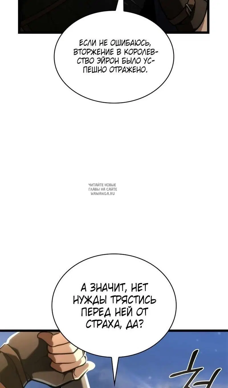 Page 43.000