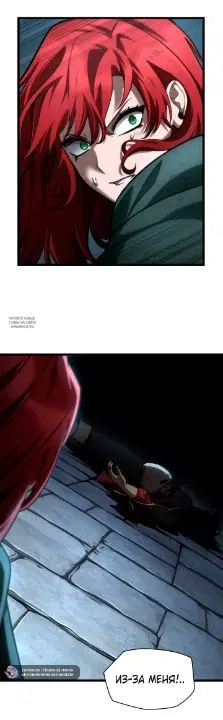 Page 43.000