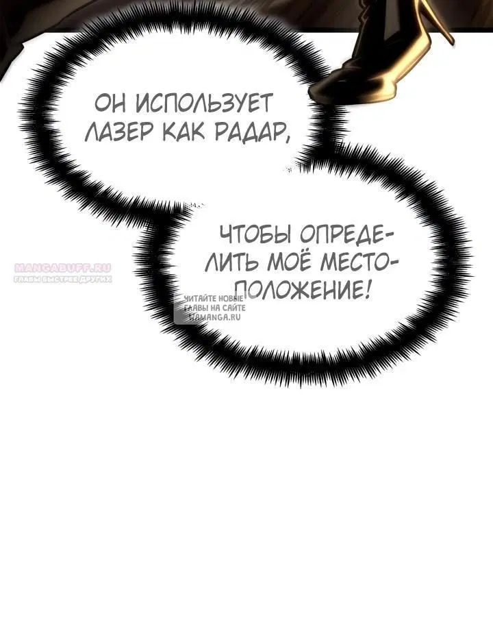 Page 54.000