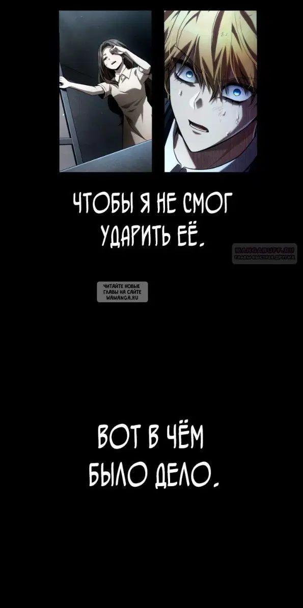 Page 54.000
