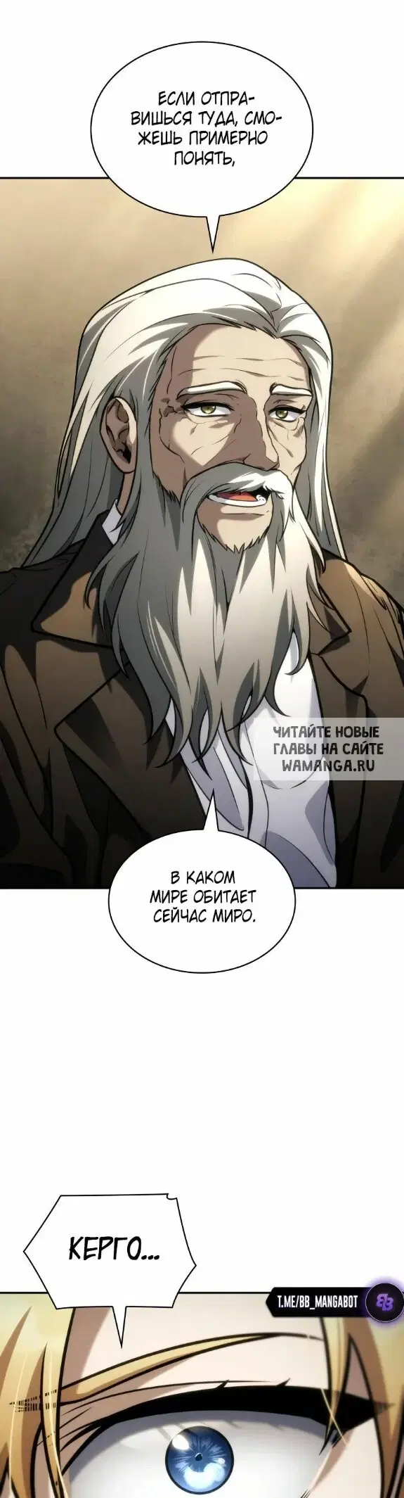 Page 55.000