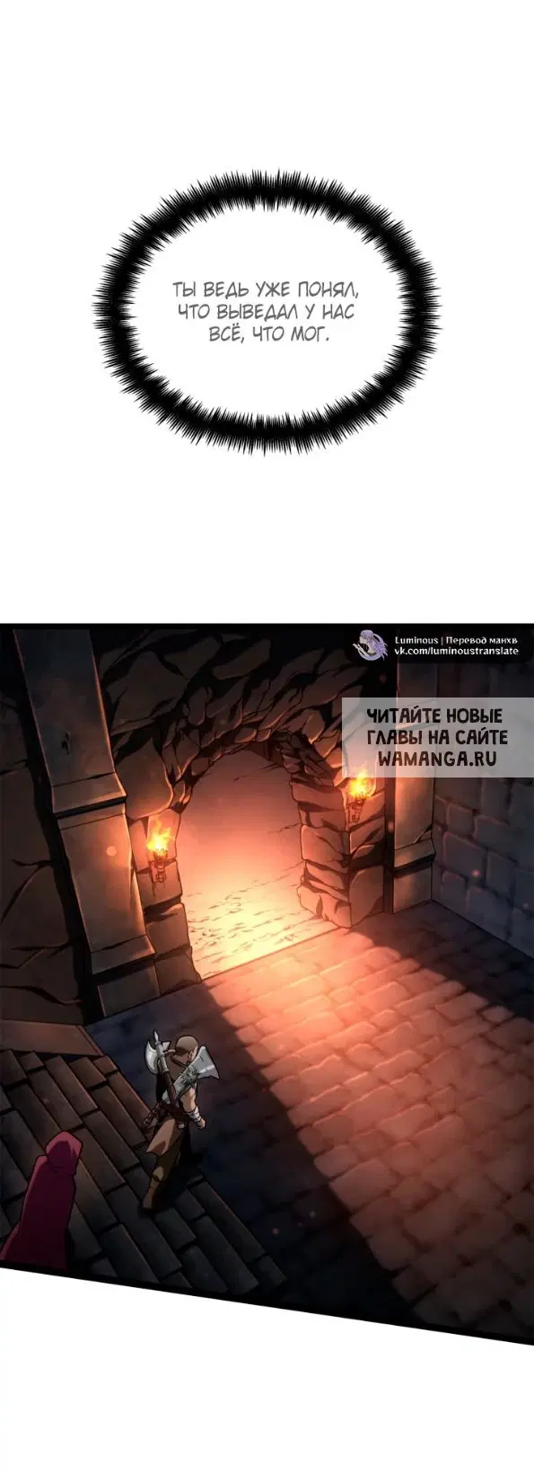 Page 55.000