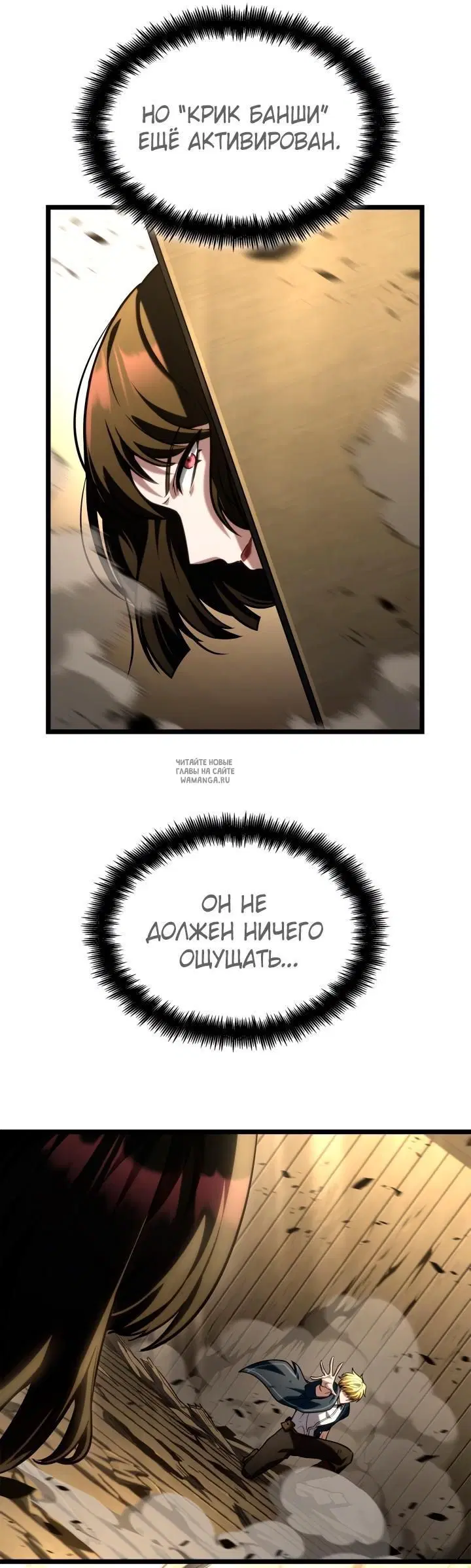 Page 55.000