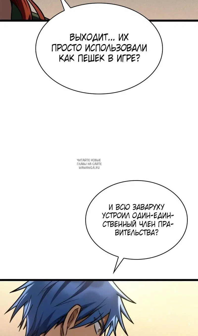 Page 55.000