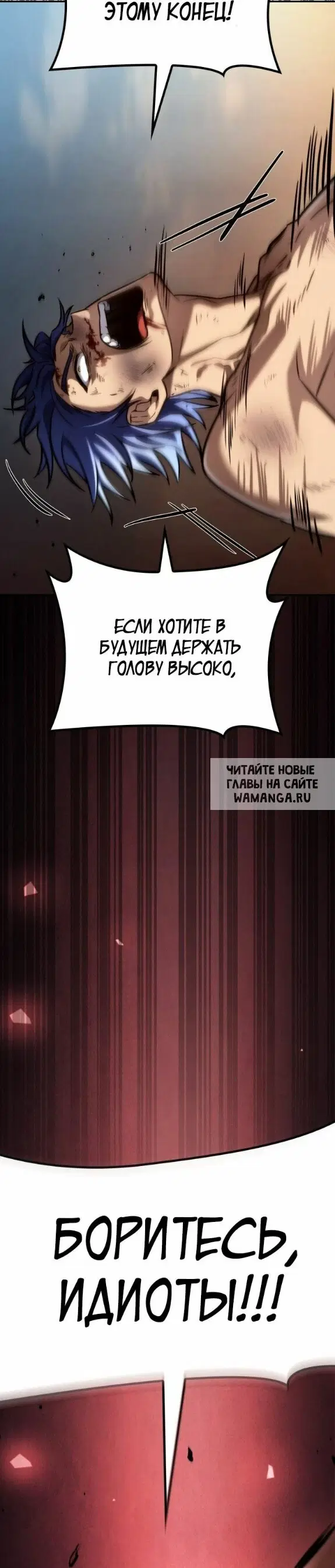 Page 56.000