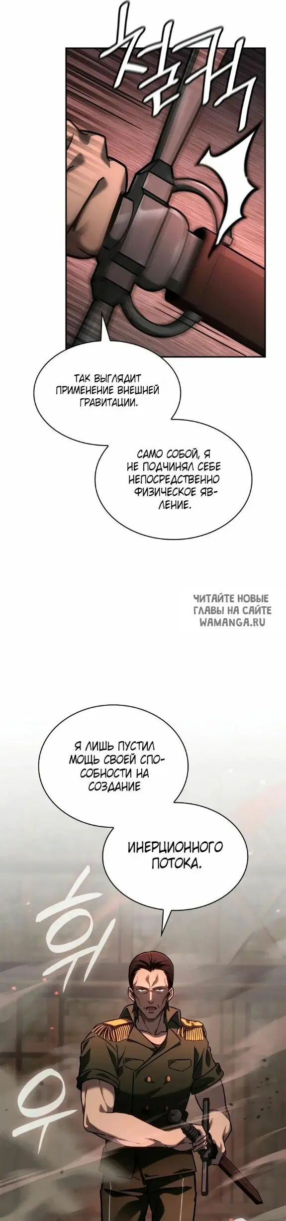 Page 56.000