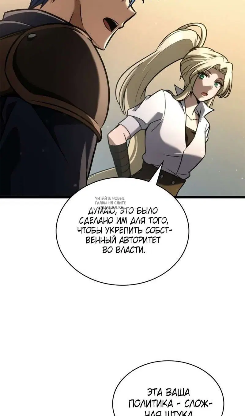 Page 56.000