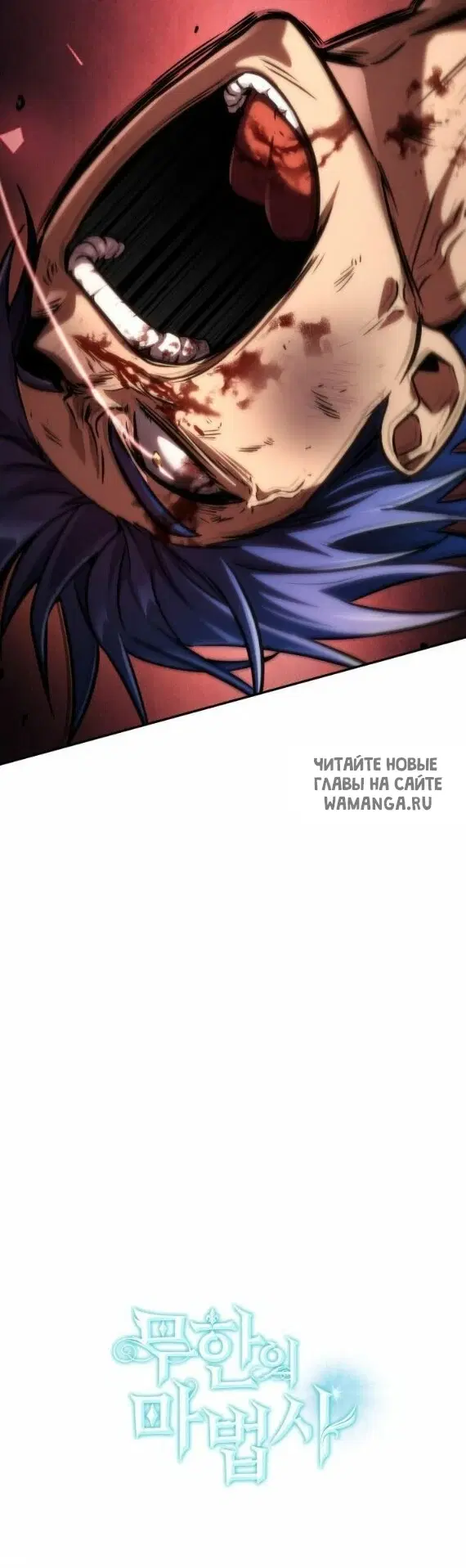 Page 57.000