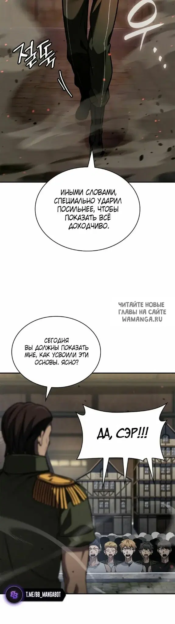 Page 57.000