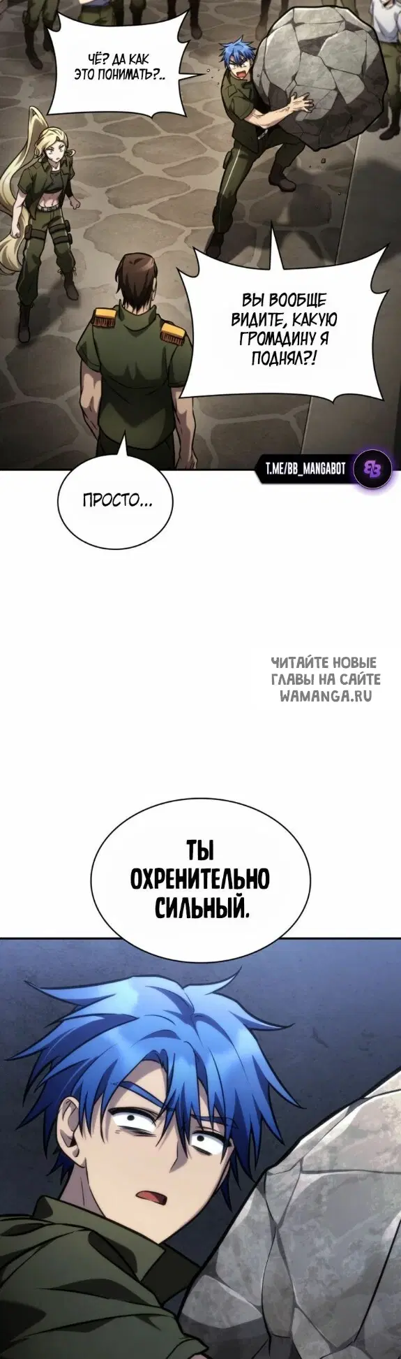 Page 57.000