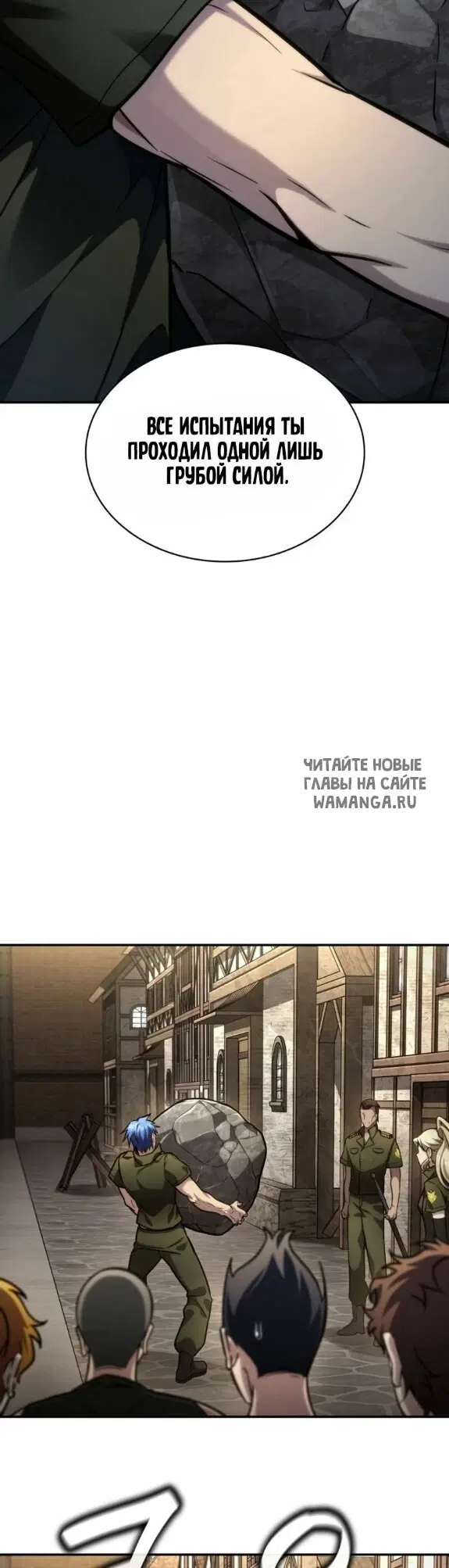 Page 58.000