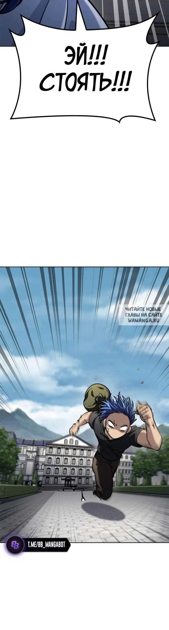 Page 58.000