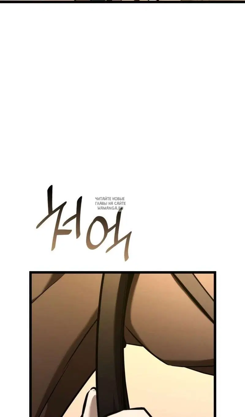 Page 58.000