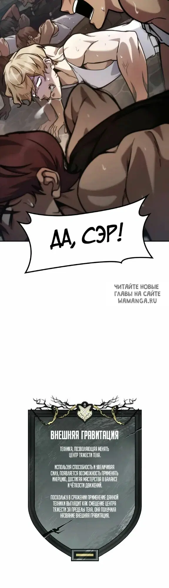 Page 59.000