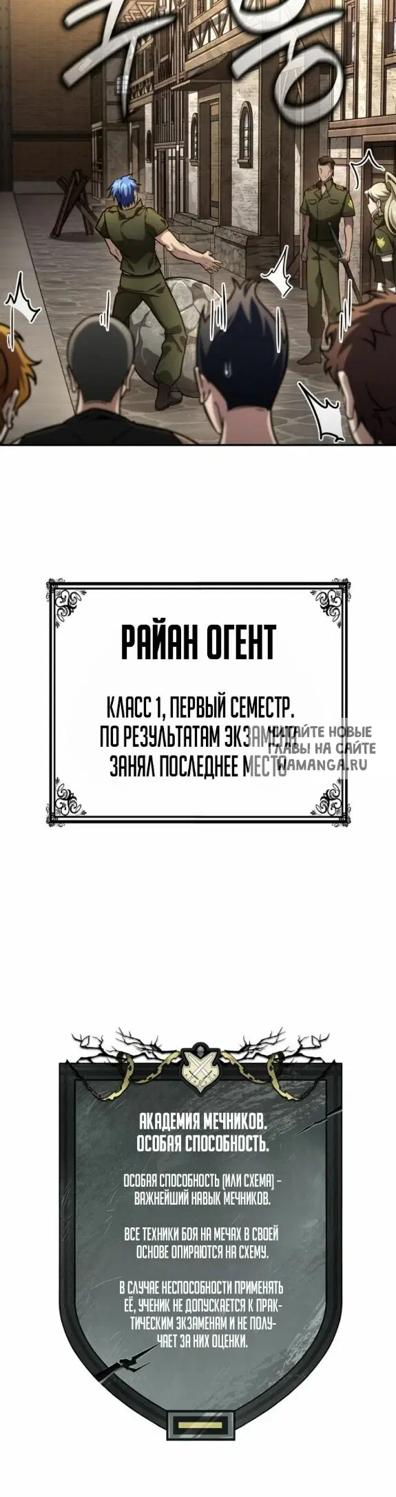 Page 59.000
