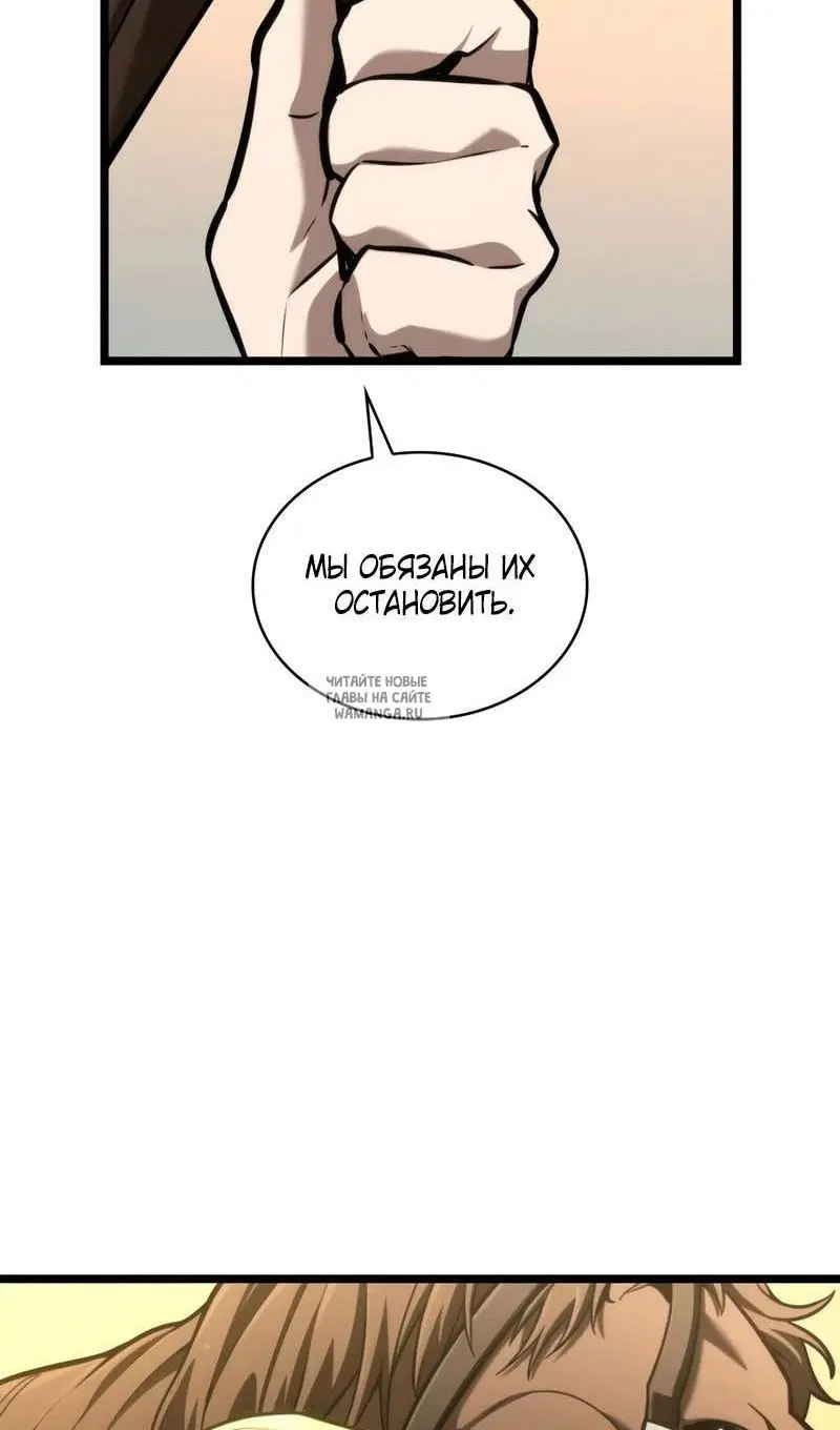 Page 59.000