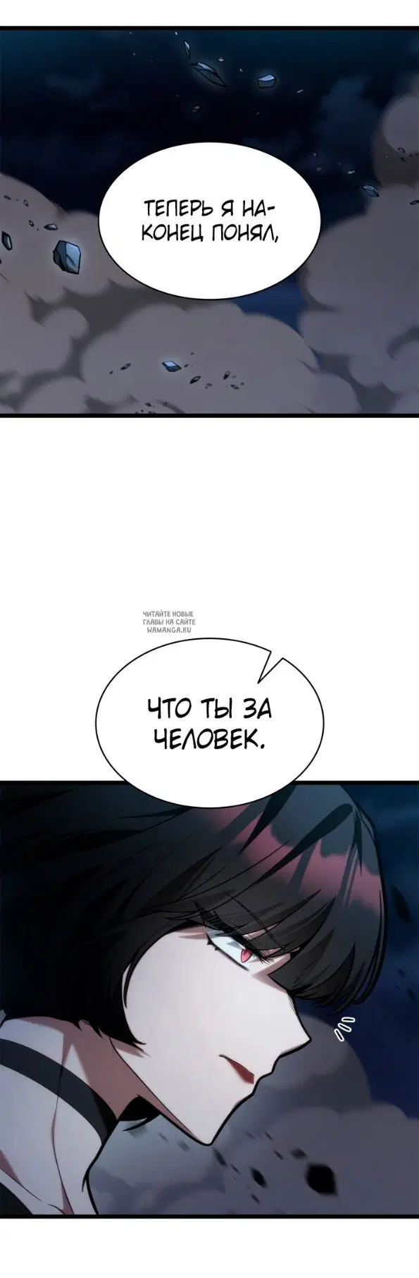 Page 59.000