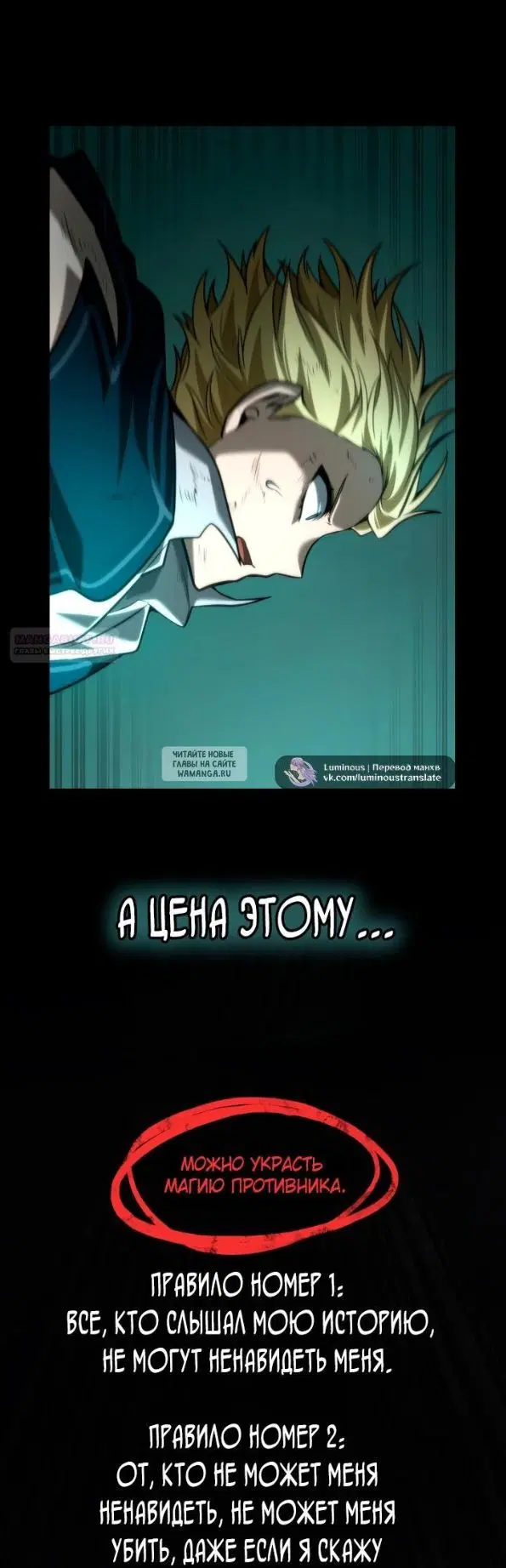Page 50.000