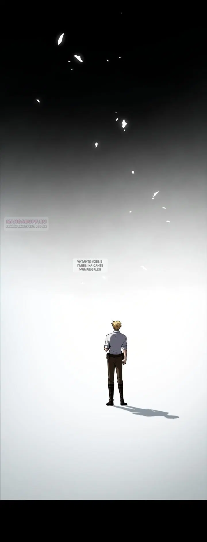 Page 50.000