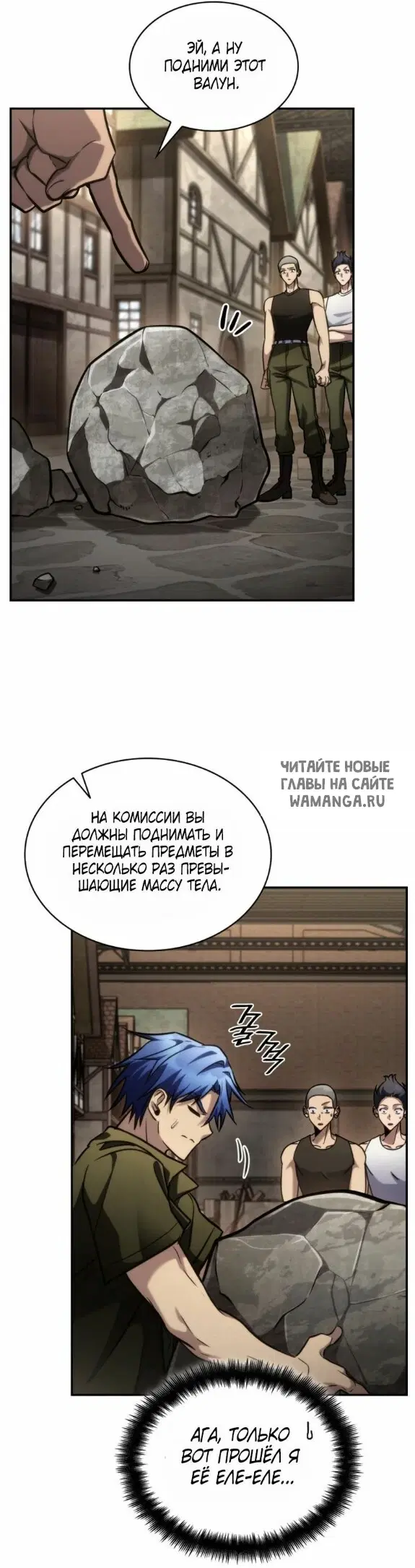 Page 51.000