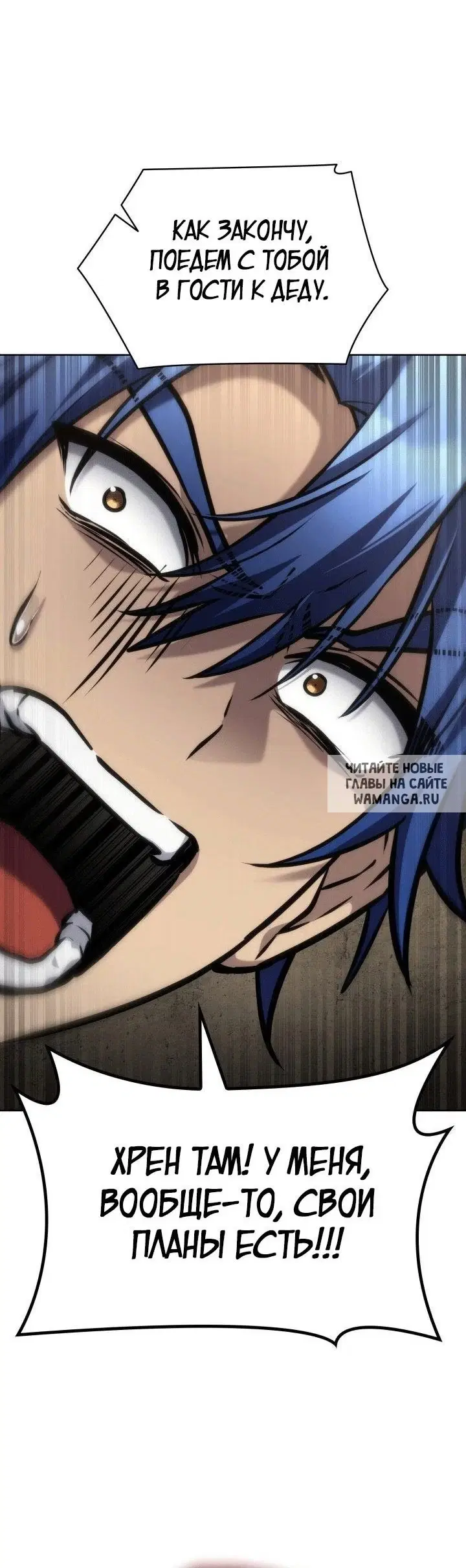 Page 51.000