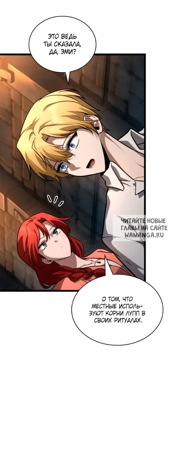 Page 51.000
