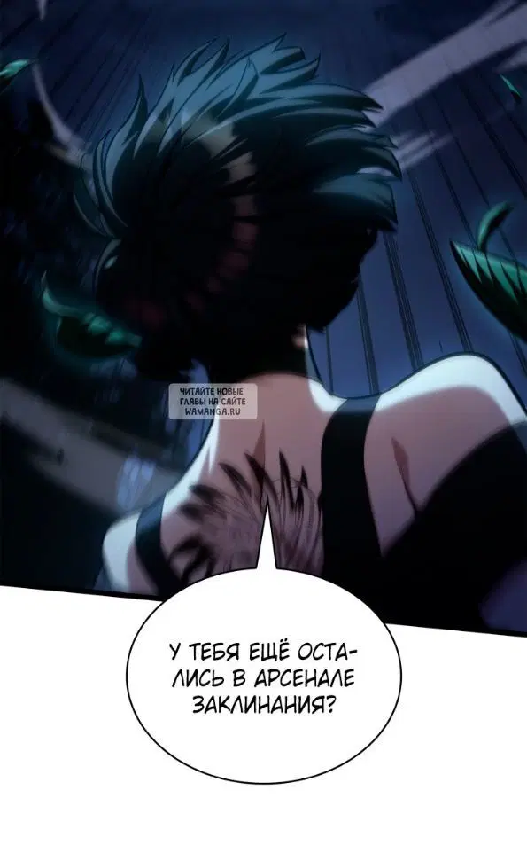 Page 51.000