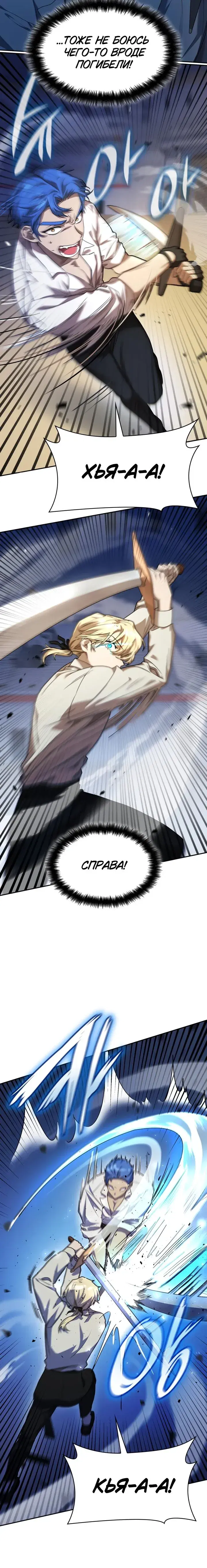 Page 5.001