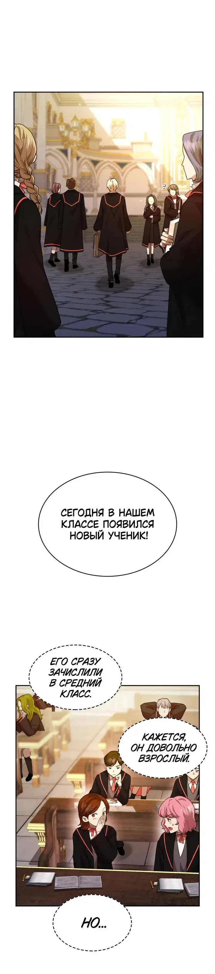 Page 5.001