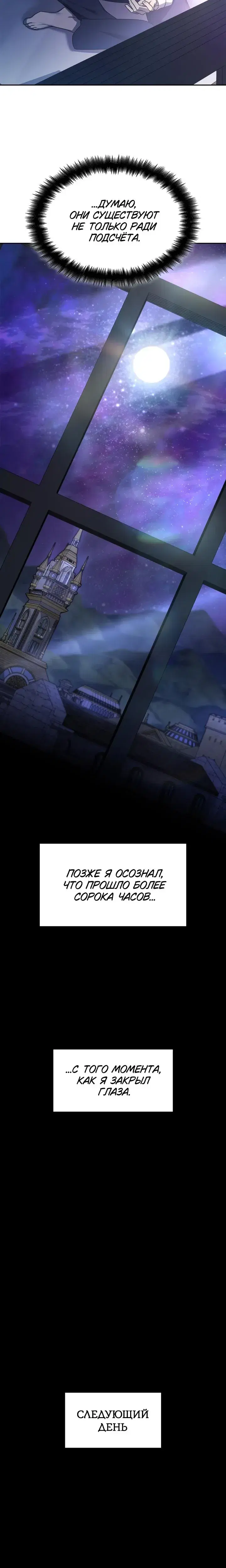 Page 5.001